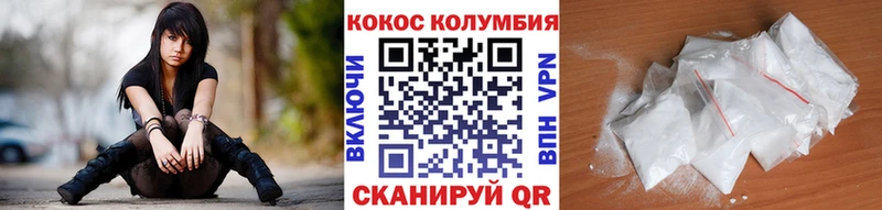 Где купить Шарыпово Конопля  Меф  АМФЕТАМИН  ГАШИШ 