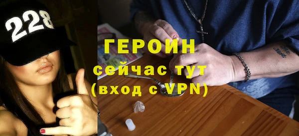 скорость mdpv Абинск