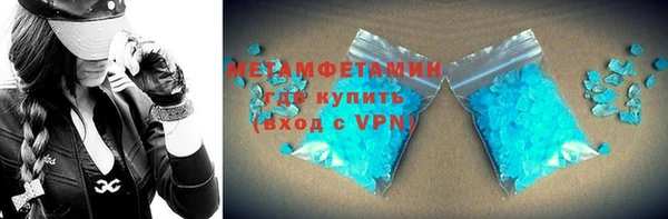 гашишное масло Абдулино