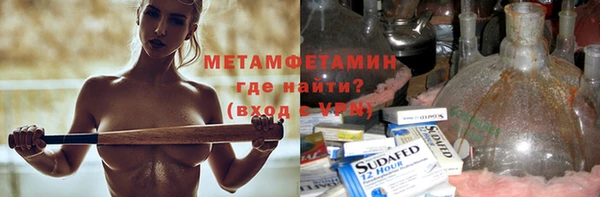 гашишное масло Абдулино