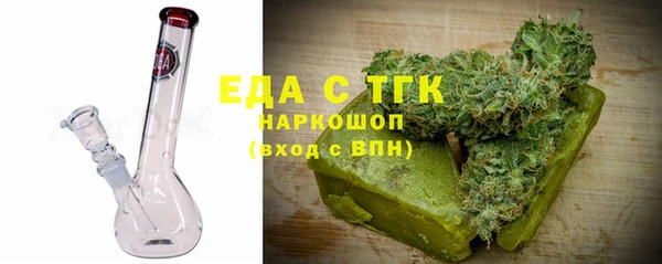 скорость mdpv Абинск