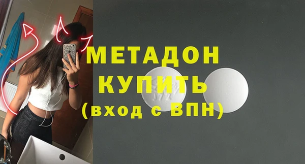 гашишное масло Абдулино