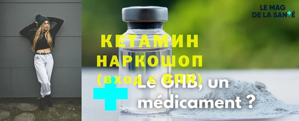 таблы Абаза