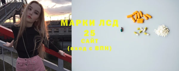 гашишное масло Абдулино