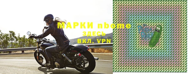 гашишное масло Абдулино
