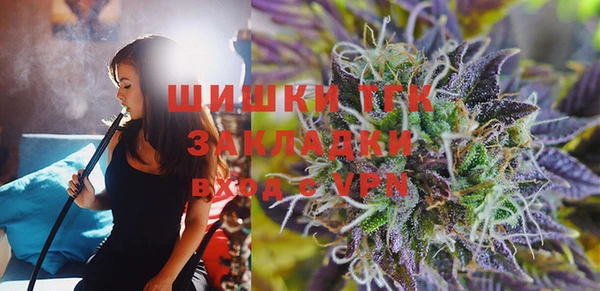 таблы Абаза