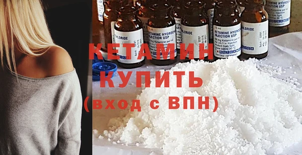 гашишное масло Абдулино