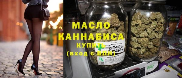 таблы Абаза