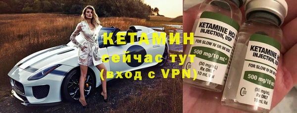 гашишное масло Абдулино