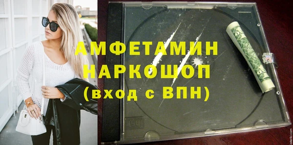 скорость mdpv Абинск
