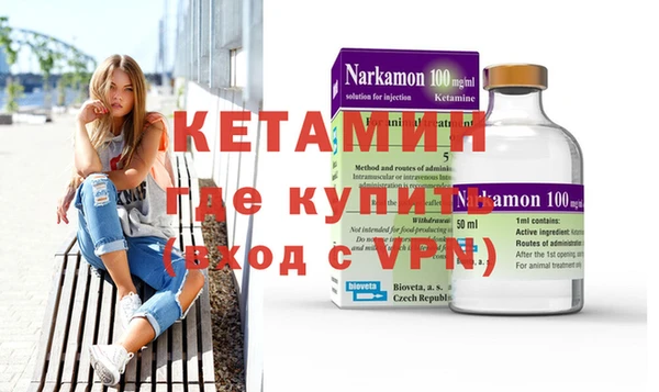скорость mdpv Абинск