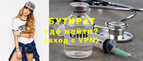 гашишное масло Абдулино