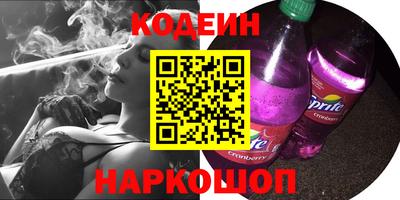 крисы Заволжье
