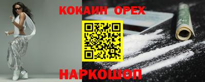крисы Заволжье