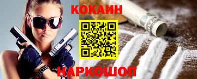 героин Заводоуковск