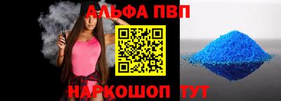 героин Заводоуковск
