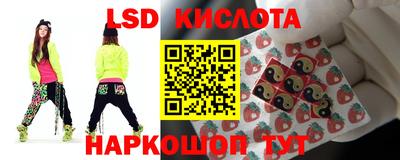 крисы Заволжье