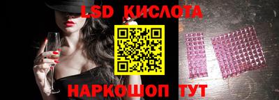 героин Заводоуковск