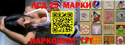крисы Заволжье
