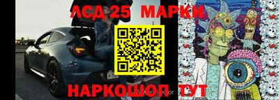 героин Заводоуковск