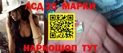 героин Заводоуковск