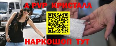героин Заводоуковск