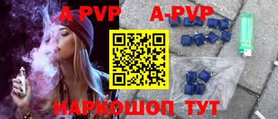 крисы Заволжье