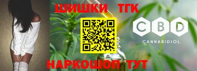 героин Заводоуковск