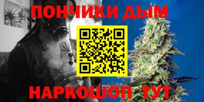 героин Заводоуковск
