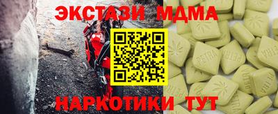 крисы Заволжье
