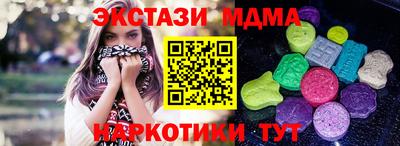 героин Заводоуковск