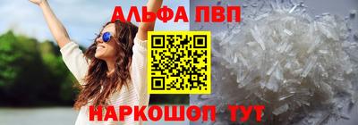 крисы Заволжье
