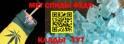 крисы Заволжье