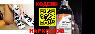 героин Заводоуковск