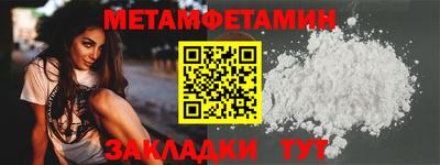 героин Заводоуковск