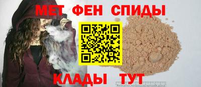 крисы Заволжье