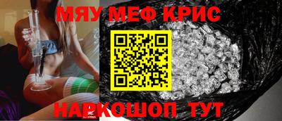 героин Заводоуковск