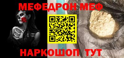 крисы Заволжье