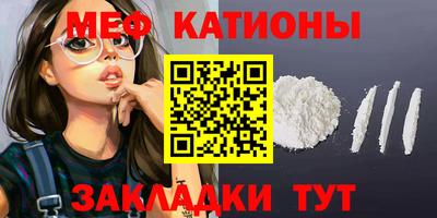 крисы Заволжье