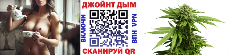 ссылка на мегу ТОР  Шарыпово  Конопля семена 